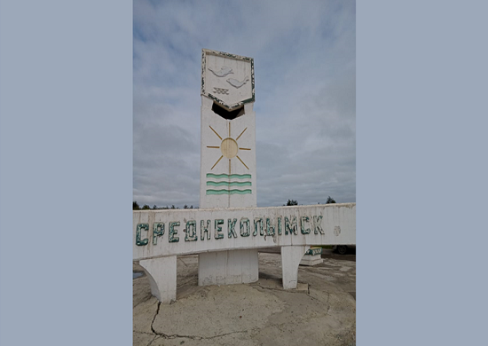 Картинка коллекции