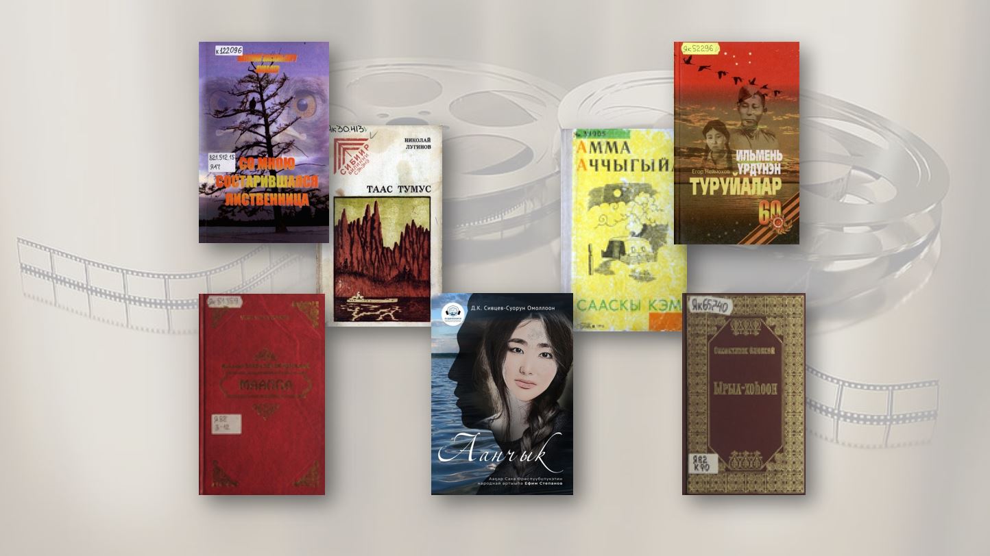 Картинка коллекции