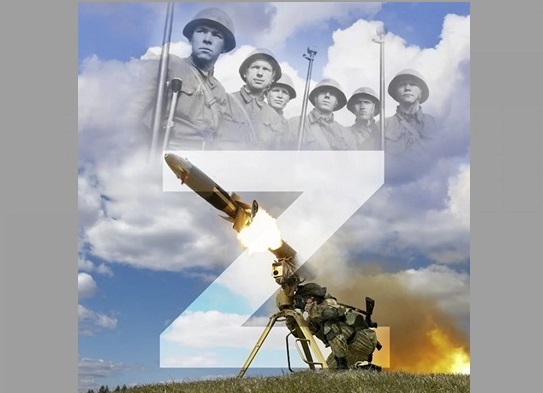 Картинка коллекции