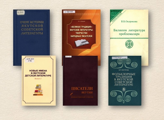 Картинка коллекции