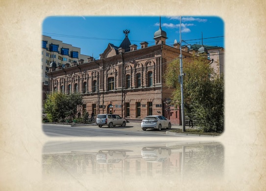 Картинка коллекции