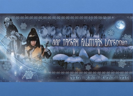 Картинка коллекции