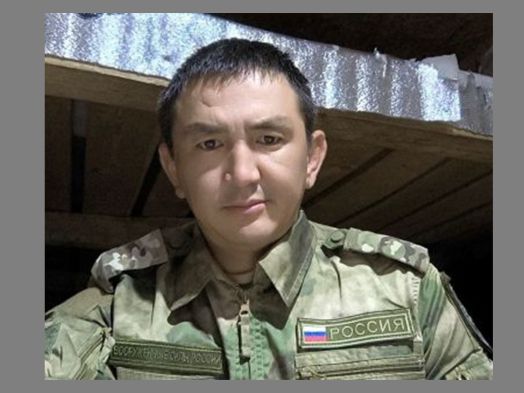 Картинка коллекции