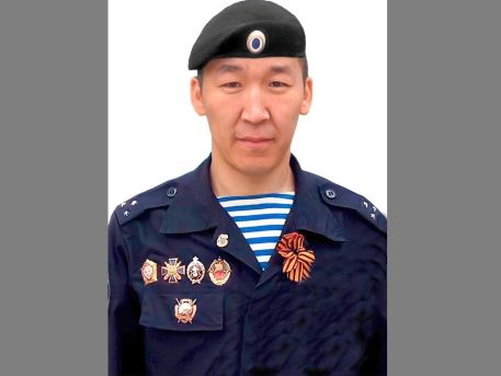 Картинка коллекции