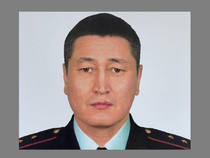 Картинка коллекции