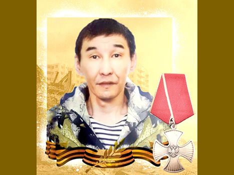 Картинка коллекции