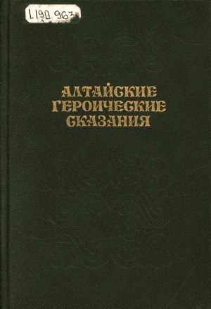 Обложка