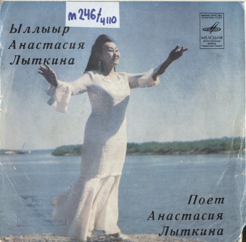 Обложка