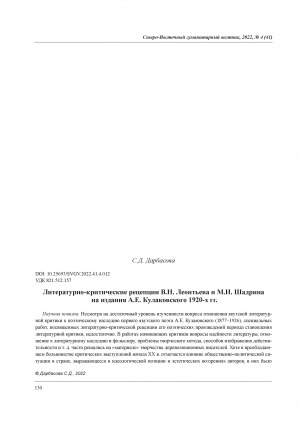 Обложка