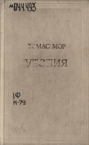 Обложка