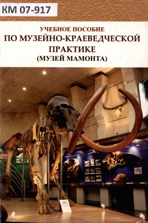 Обложка