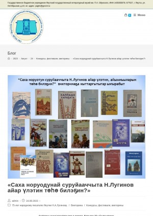 Обложка