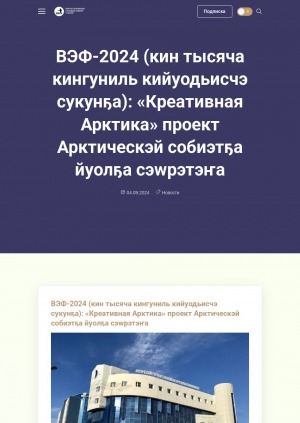 Обложка