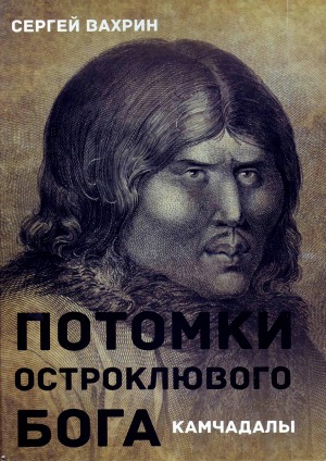 Обложка
