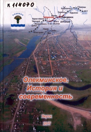 Обложка