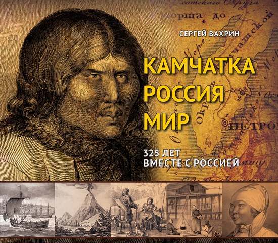 Обложка