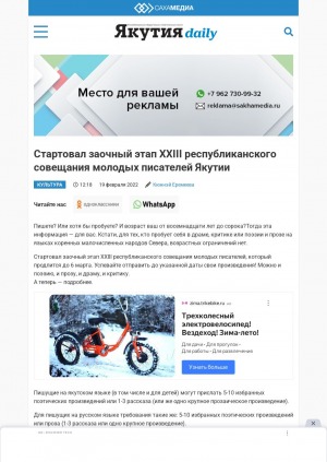 Обложка