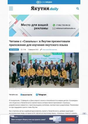Обложка