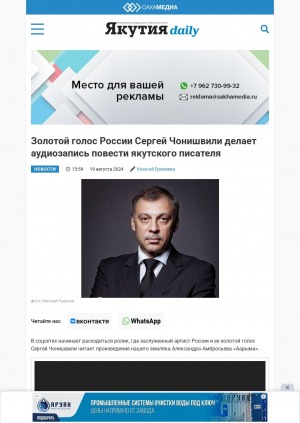 Обложка