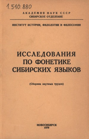 Обложка