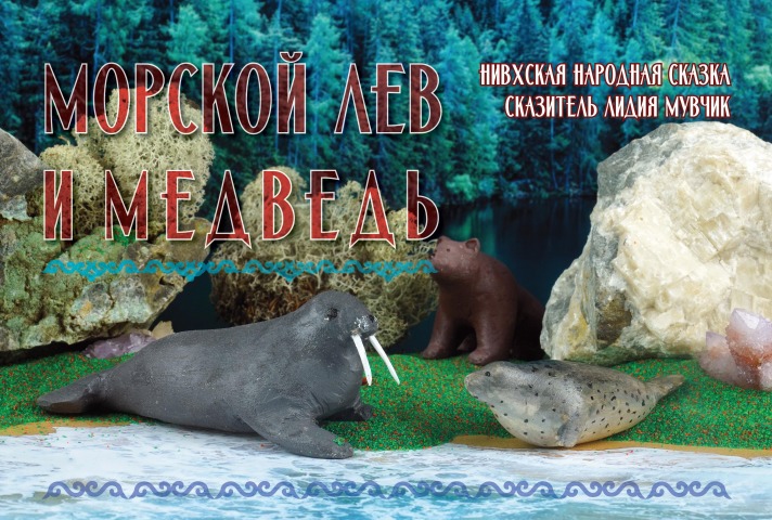 Обложка
