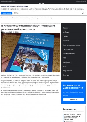 Обложка