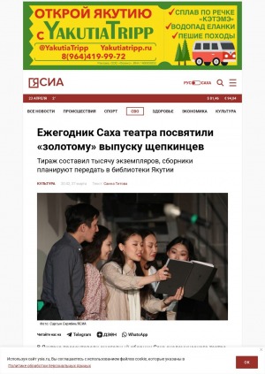 Обложка