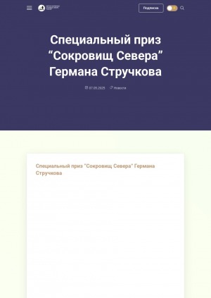 Обложка
