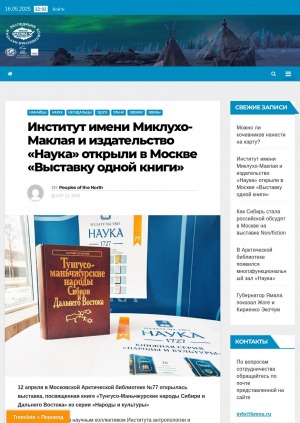 Обложка