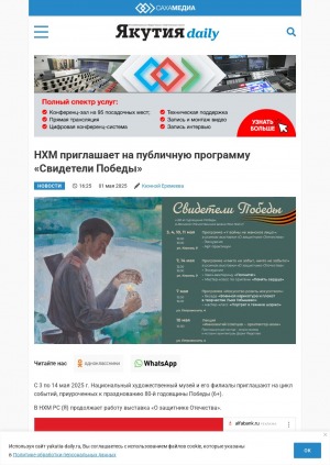Обложка