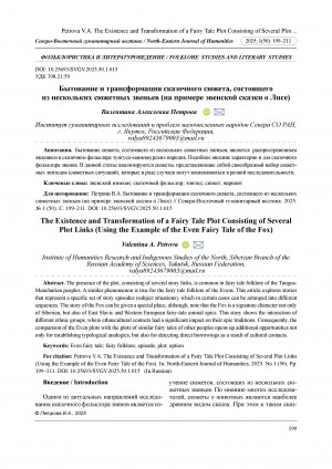 Обложка