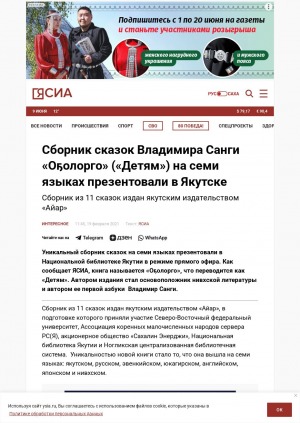 Обложка