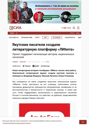 Обложка